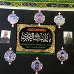 مسجد چهارده معصوم یافت آباد