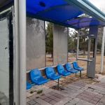 ایستگاه اتوبوس ویلاشهر