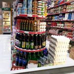سوپر مارکت امیر آقا