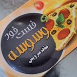 فست فود وسوسه(سلف سرویس)