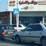 رینگ و لاستیک عباسی