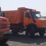 آهن آلات بهاران