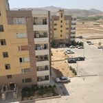 مجتمع مسکونی آپادانا ۱