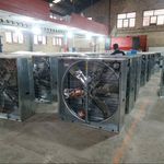 تجهیزات مرغداری ارمکانی