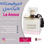 فروشگاه آنلاین پالیزیان