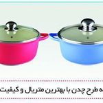 بازرگانی نان کلی