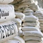 سیمان آلفا فروش سیمان سیاه به صورت عمده