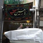 مجتمع بازار الکتریک اتحادیه