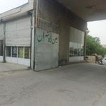 باربری  امین راه تهران