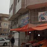 آژانس مسکن کلاسیک