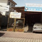 نمایندگی نصب و جوشکاری اگزوز خراسان موسی