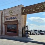 نمایندگی کاریزان خودرو   اسلامی