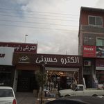الکتریکی شب نما