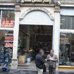 مجتمع بازار الکتریک اتحادیه