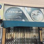 شیرمال پزی فتح الله محمدی