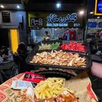 شاورما گلدن شاو