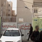 پارکینگ برادران سلیمان جاه