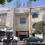 مسجد علی بن ابی طالب