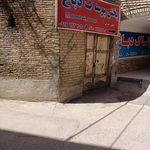 گالری پوشاک تک