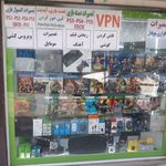 موبایل،تندیس