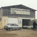 مرکز معاینه فنی خودرو شهید قاسم زاده