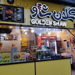 شاورما گلدن شاو
