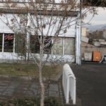 باربری  امین راه تهران