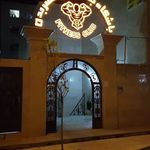 باشگاه بدنسازی عصربدن