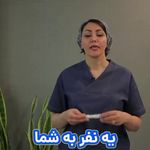 موسسه تخصصی و آموزشی پوست و مو مهرآوه