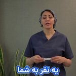 موسسه تخصصی و آموزشی پوست و مو مهرآوه