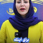 آکادمی تخصصی پوست و مو مهرآوه