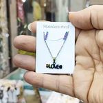 بدلیجات مرعشی