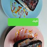 کافه بستنی سنتی لبخند