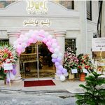 رستوران ولوپارکو