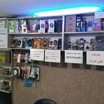 کافی نت رایان کیا