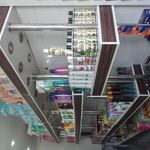 شوینده بهداشتی تک
