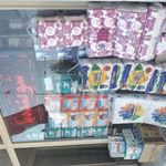 شوینده بهداشتی تک