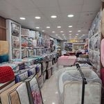 کالای خواب شیرازی