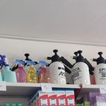 داروخانه دامپزشکی کیمیا تربت جام