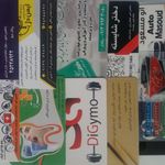 گالری طراحی انتزاعی