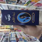 فروشگاه آرایشی و بهداشتی فریدون