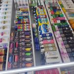 فروشگاه آرایشی و بهداشتی فریدون