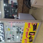 تعمیرات موبایل فراز