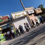 آش و حلیم سید