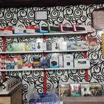 ایستگاه کامپیوتر