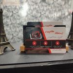 ایستگاه کامپیوتر