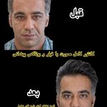 کلینیک زیبایی ویسمن