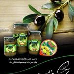 رویال پخش خاورمیانه-پخش مواد غذایی