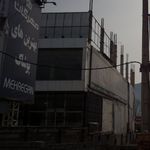 فروشگاه پوشاک جانستون