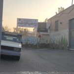 دبستان تجلی دانش